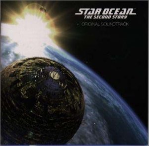 スターオーシャン セカンドストーリー サントラ盤