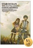 スターオーシャン Till the End of Time 公式設定資料集 ETERNAL MATERIALS (DVD-VIDEO付き)